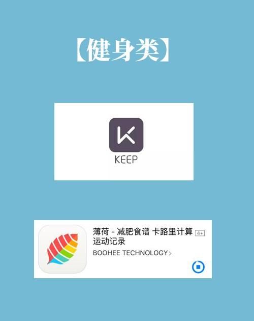 你手机里有哪些不愿卸载的超级好用app可以推荐的图3