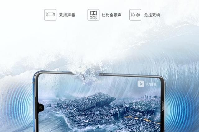 7寸以上大屏手机多少钱一个啊(vivo iqoo neo7和vivo iqoo neo5s)图5