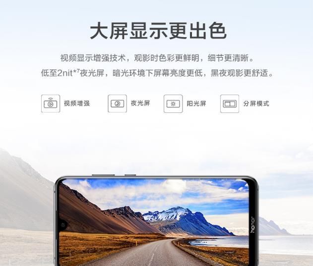 7寸以上大屏手机多少钱一个啊(vivo iqoo neo7和vivo iqoo neo5s)图6