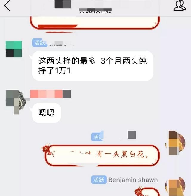 搞养殖牛能贷款吗,现在搞养殖能贷款吗图10