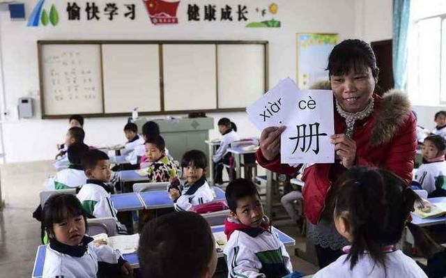 孩子刚上一年级老师就打孩子(孩子容易打人怎么委婉的告诉老师)图2