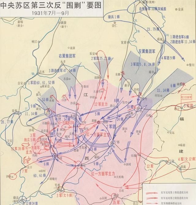 历史上以少胜多的战役怎么做到的图6