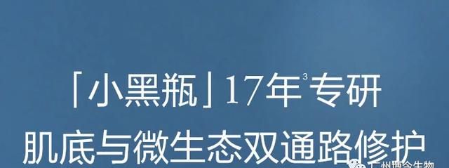 关于护肤的冷知识你知道哪些,卡通人物讲解护肤冷知识图6