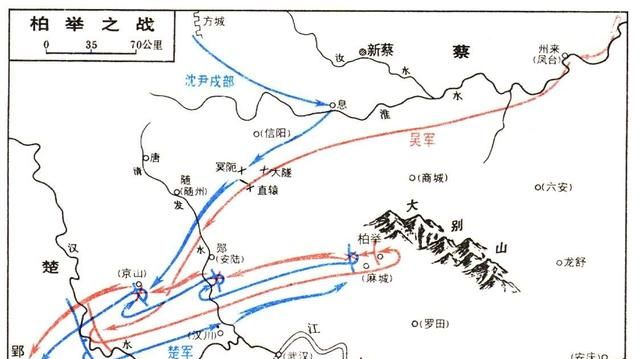 孙武白起韩信和谁并列图2