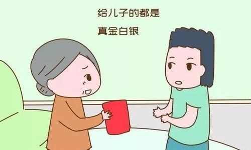 遇到和自己三观不合的父母怎么办图2