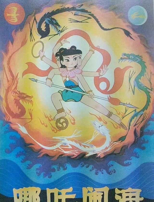 国产动漫电影推荐 值得看,国产电影动漫排行榜前十名图2