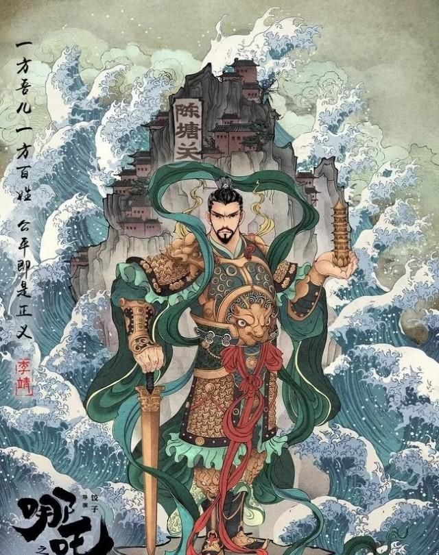 国产动漫电影推荐 值得看,国产电影动漫排行榜前十名图18