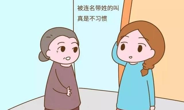 怎么能让婆媳关系好图1