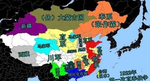 清末民国的军阀实力怎么排名(清末民国有哪些军阀)图10