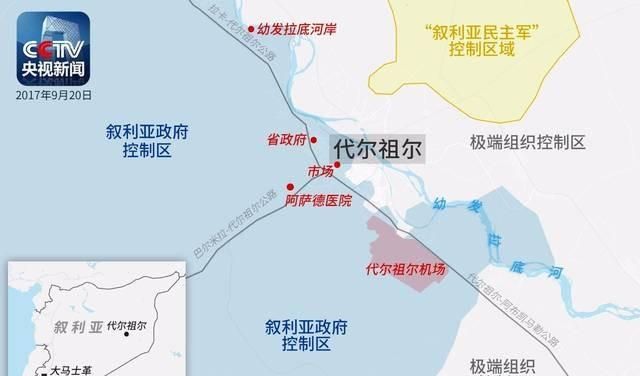 美军入驻叙利亚最大油田,其战略意义如何图12