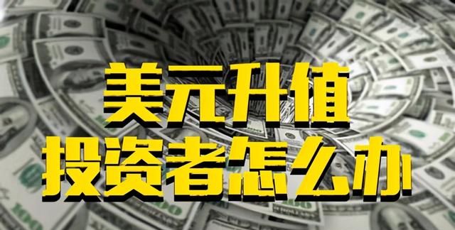 美国货币如果无限量发行,有什么后果吗图1