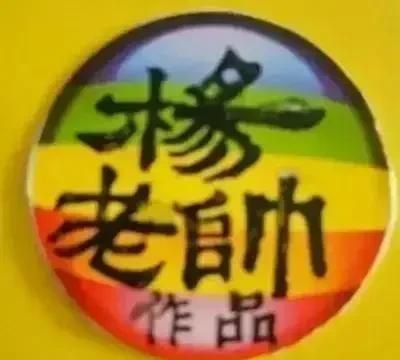 水浒传里有哪些英雄好汉图11