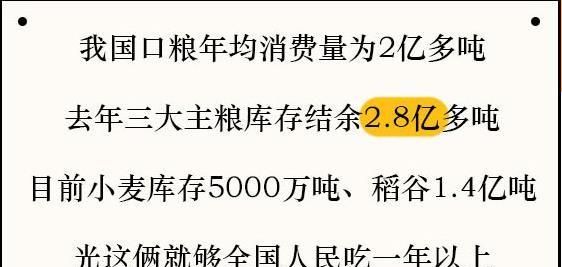 国外疫情放开后情况怎么样了(疫情失业补助金6个月领取条件)图1