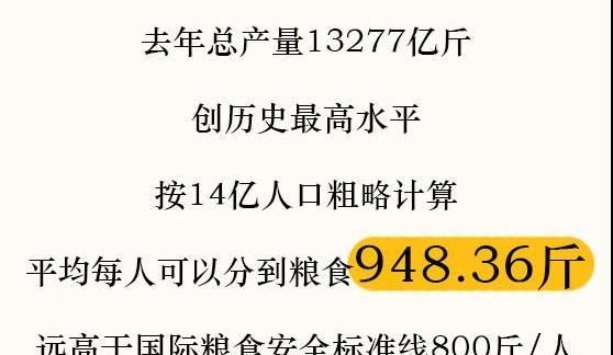 国外疫情放开后情况怎么样了(疫情失业补助金6个月领取条件)图2