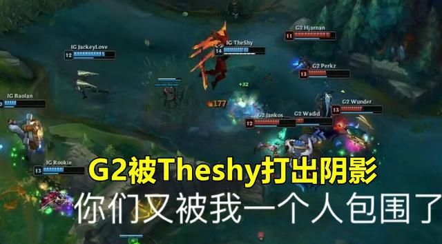 ig淘汰theshy回应三句话图6