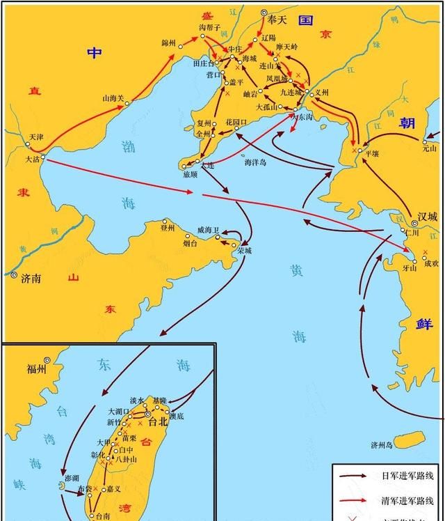 甲午战争如果清朝政府不投降图3