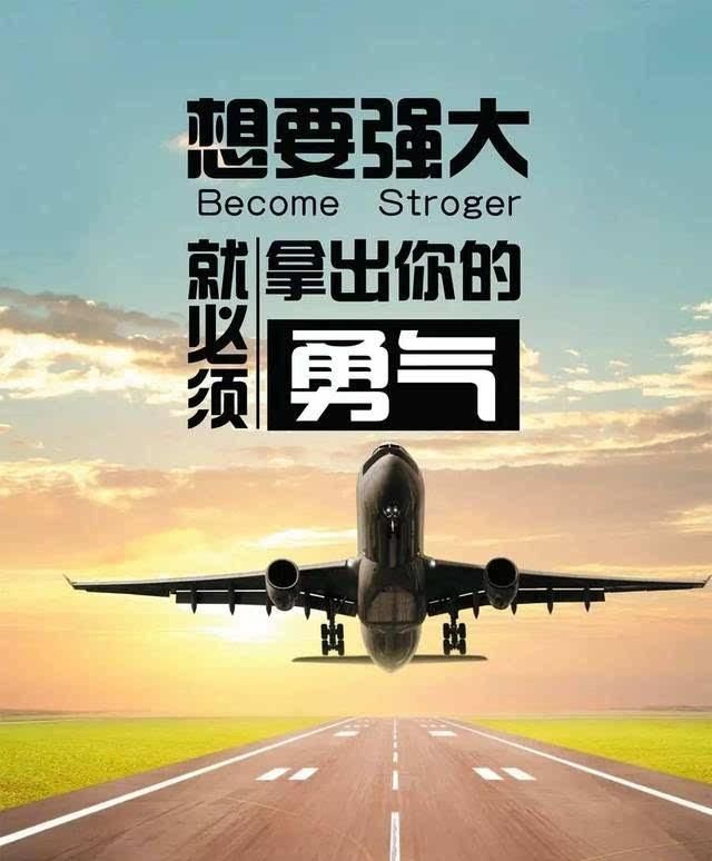 2018年,我的房子该不该卖掉图9