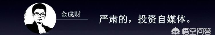 如何在一年之内用5000块本钱赚到50万呢图1