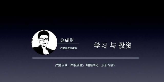 如何在一年之内用5000块本钱赚到50万呢图5