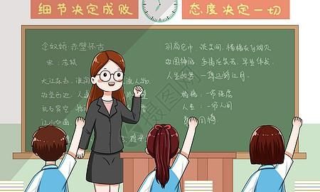 如果给你一次时光倒流你会怎么活图5