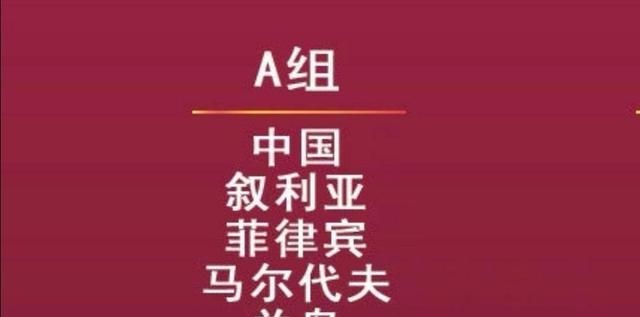 其他国家是怎么看待中国男足归化外籍球员的图2