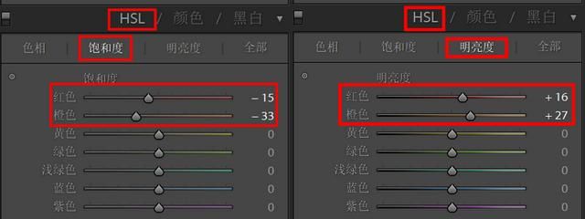 怎样拍照可以拍出很纯洁皮肤透亮图18