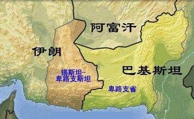 沙特和伊朗能打起来吗(巴基斯坦评价沙特阿拉伯和伊朗)图9