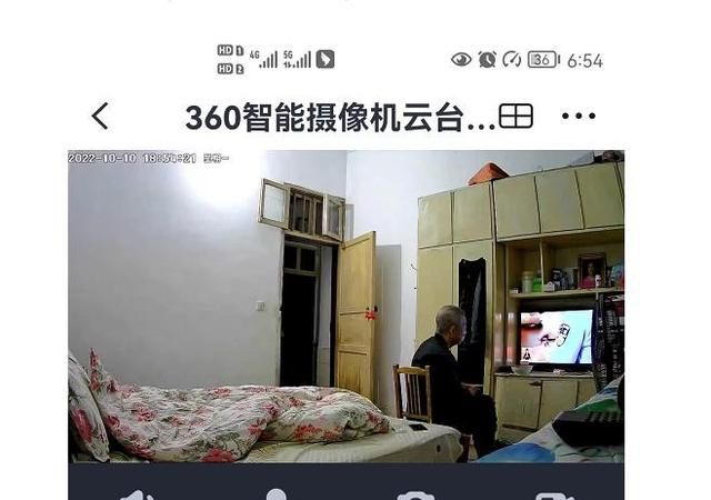 老人一个人孤单在家是什么感受图3