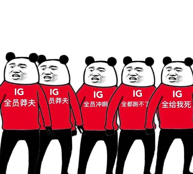 s8ig战队上单theshy一打四图4