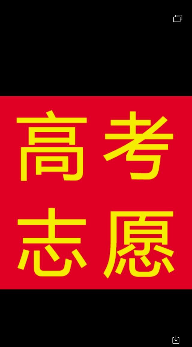 在伤医闹医，工作量大、猝死时有发生医疗环境下，以后还会让自己的孩子选择学医吗图2