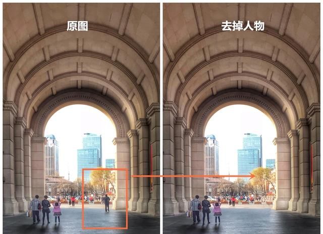 如何才能去掉风景相片中的人像,把人抠掉呢图11