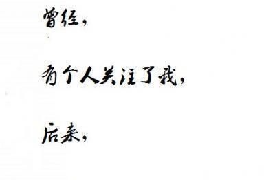 大学毕业生找不到工作怎么办,应届毕业生春招找不到工作怎么办图1