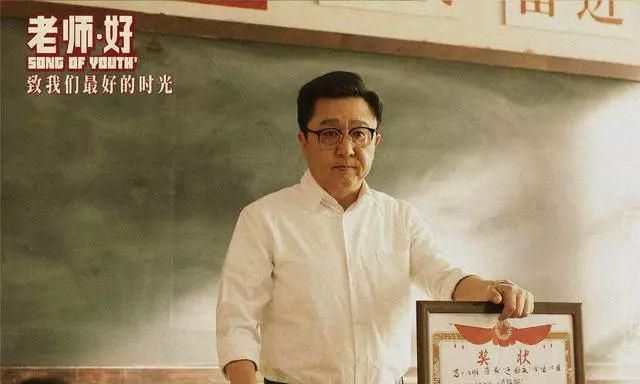 在小学初中阶段,老师的哪些行为让你印象深刻呢图1