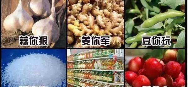 现在水果怎么这么贵(今年水果怎么这么贵)图3