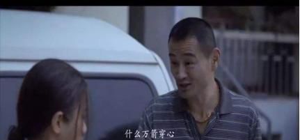 盘点影视剧中男女主角高能反差萌图1