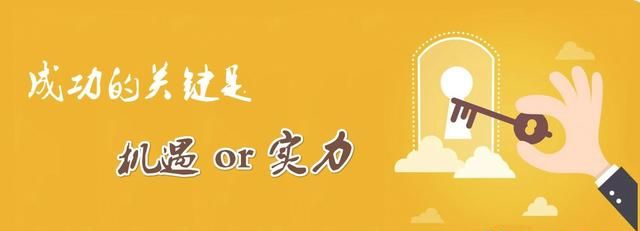 职场有能力的人不会做的5件事(职场中最重要的能力是靠谱)图3