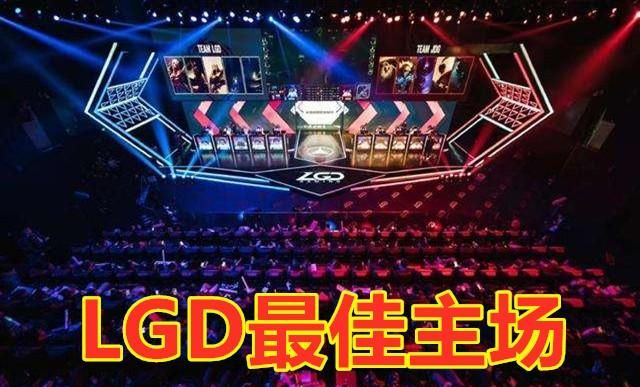 lgd狼行兮夜打得好吗图2