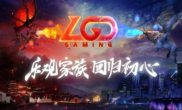 lgd狼行兮夜打得好吗图5