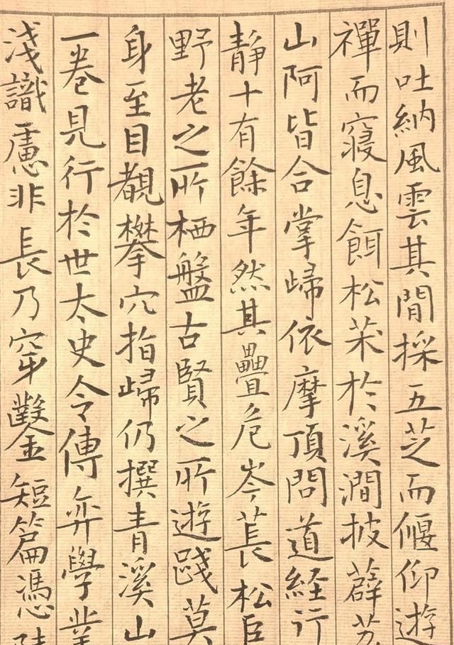 零基础可以学写小楷吗(毛笔小楷零基础自学)图6