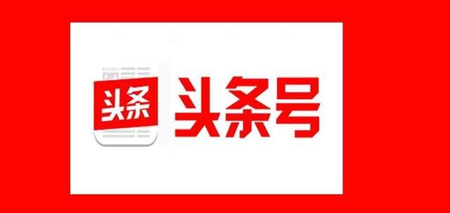 为什么我的回答没有被列入审核,优质回答没审核通过怎么申请认证图1