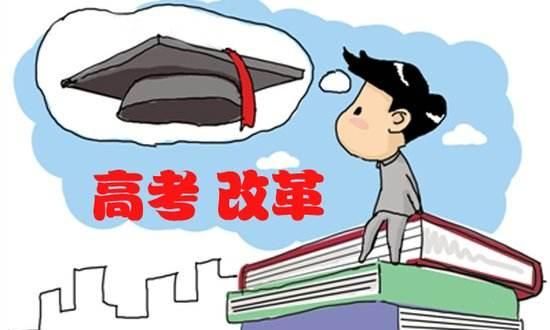 主科老师经常占课不让下课怎么办图3