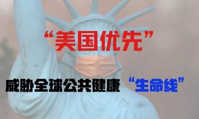 美国有没有退出联合国常任理事国图7