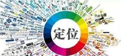 新手做自媒体需要怎么运营(自媒体哪个平台适合新手运营)图1