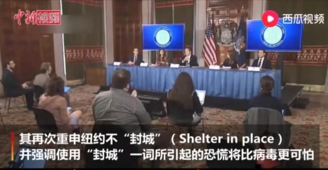 截至7日美国新冠确诊病例超40万例，纽约全州确诊人数超过意大利，为什么美国纽约疫情如此严重图3