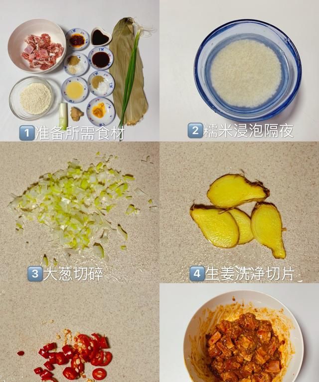 哪一道菜是你们家年夜饭餐桌上必不可少的菜图4