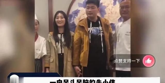 如果陈亚男想给你当老婆,你会娶她吗图5