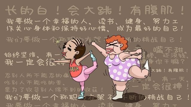 产后大肚子松垮怎么办(产后大肚子肉也特别松怎么办)图3