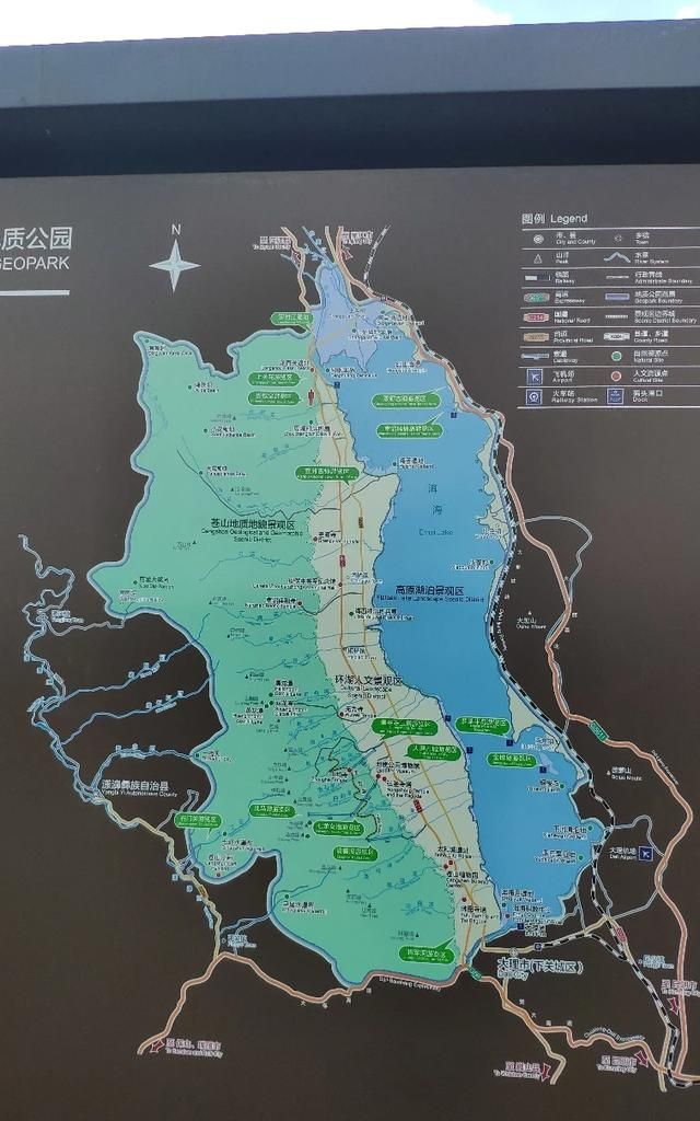 五一小长假想去洱海旅游攻略(洱海5天自由行吃住攻略)图4