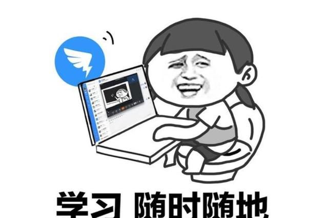 互联网培训学校好吗(互联网培训学校就业靠谱吗)图3