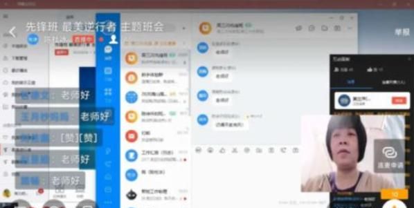 互联网培训学校好吗(互联网培训学校就业靠谱吗)图6